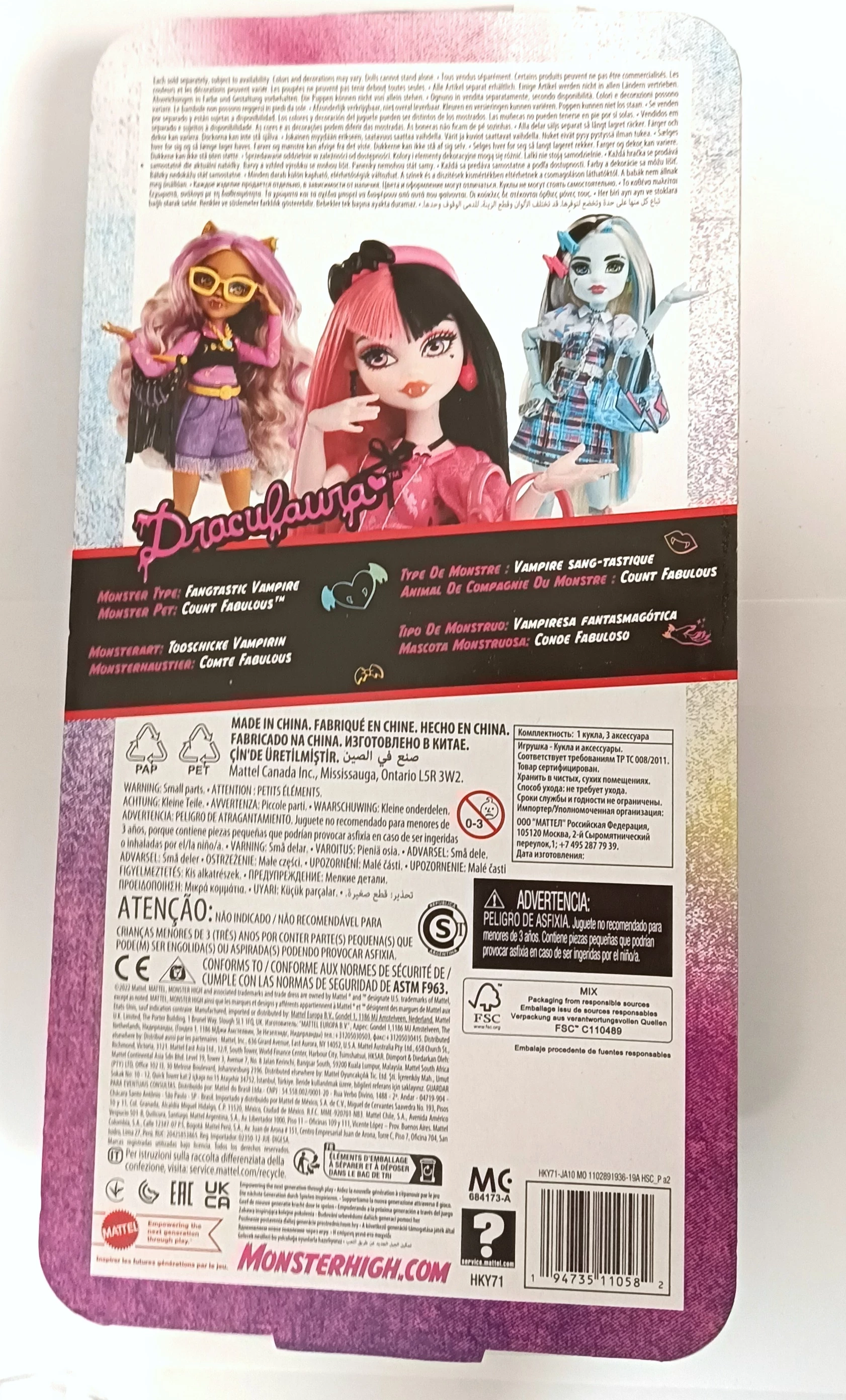 lalka-monster-high-draculaura-ean-gtin-194735110582