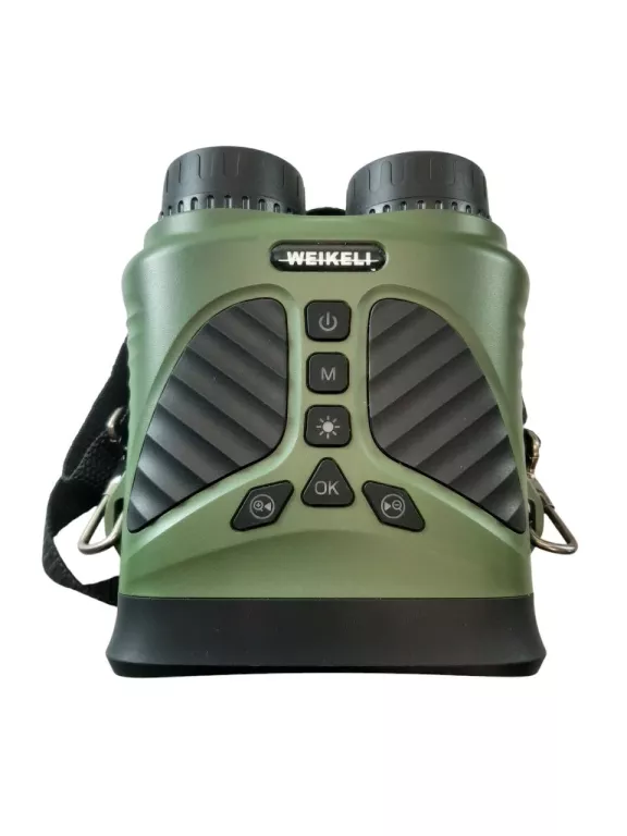 LORNETKA NIGHT VISION BINOCULARS DT39 8XZOOM PUDEŁKO