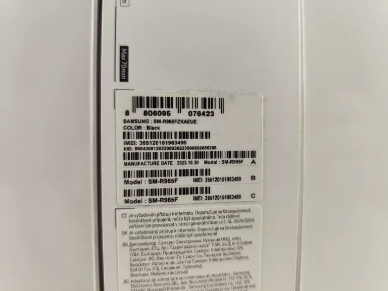 SAMSUNG GALAXY WATCH 6 CLASSIC