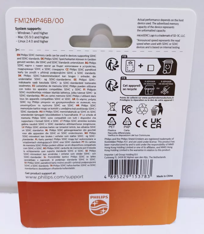 KARTA PAMIĘCI 128 GB PHILIPS UHS-I MICRO SDXC CLASS 10 ULTRA SPEED 130 MB/