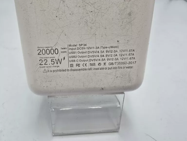 POWERBANK 20000 MAH SP34