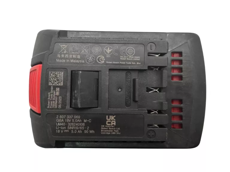 ZAKRĘTARKA UDAROWA BOSCH PROFESSIONAL GDR 18V-200 C + AKUMULATOR 5.0 AH!