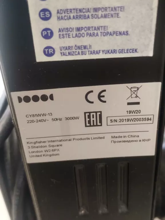 GRZEJNIK OLEJOWY CASTORAMA 3000 W CZARNY