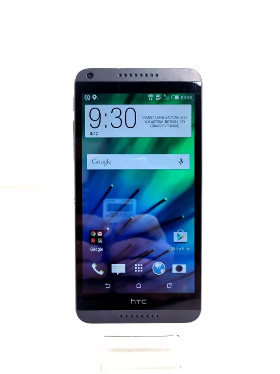 telefon-htc-desire-816-8-gb-okopowa-7a-warszawa