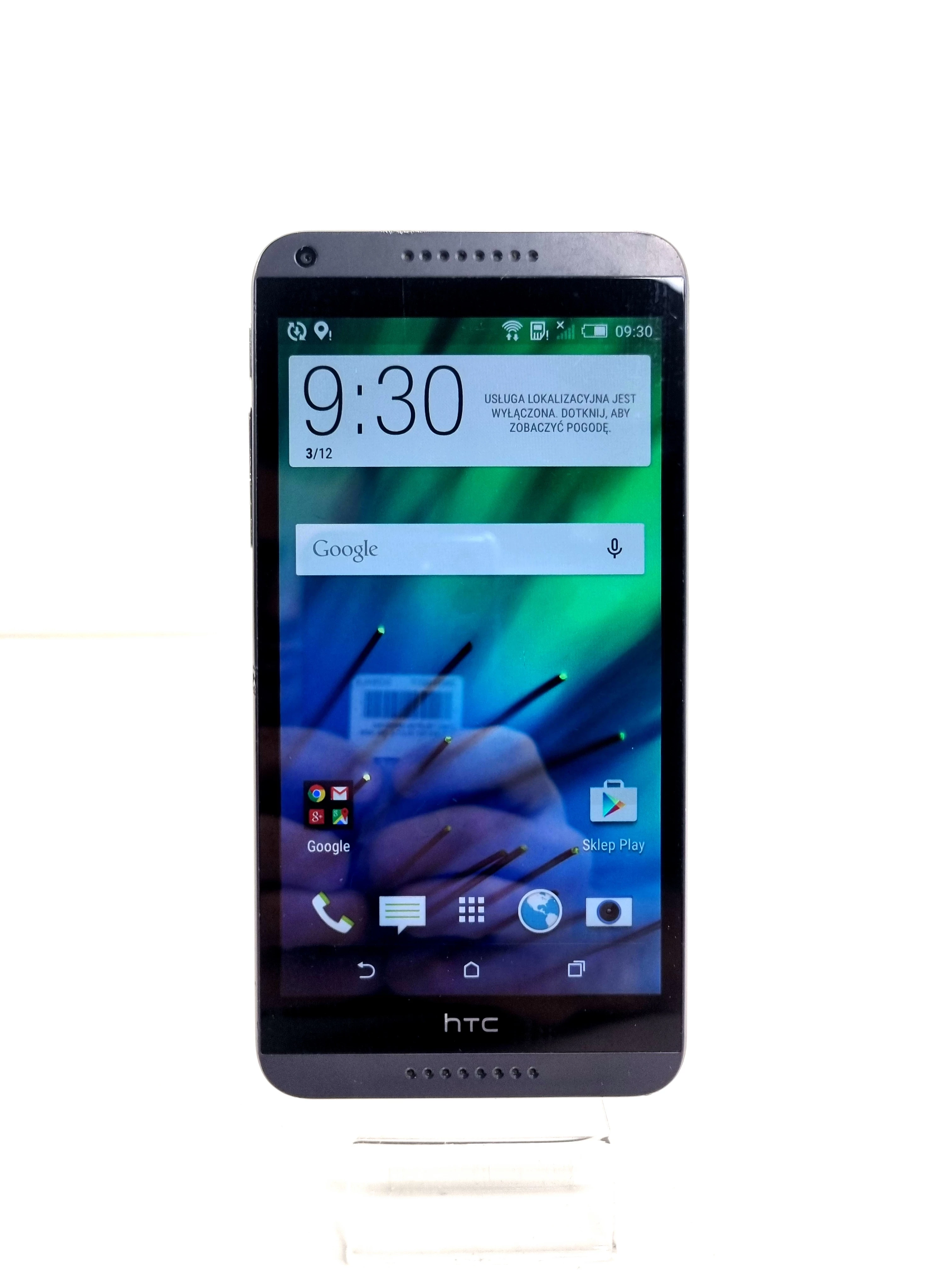 telefon-htc-desire-816-8-gb-okopowa-7a-warszawa