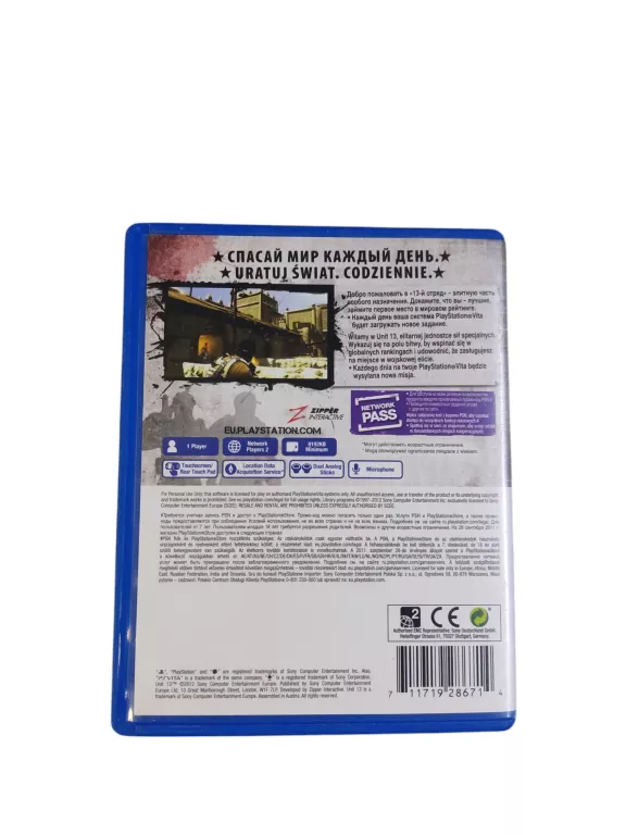 GRA PS VITA UNIT 13  PUDEŁKO