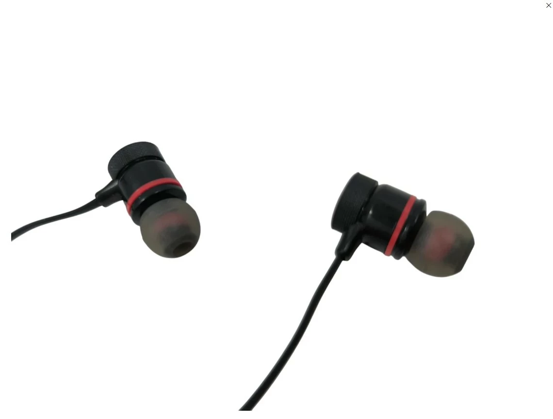 sluchawki-duszne-magnetyczne-bezprzewodowe-ean-gtin-4547747479486