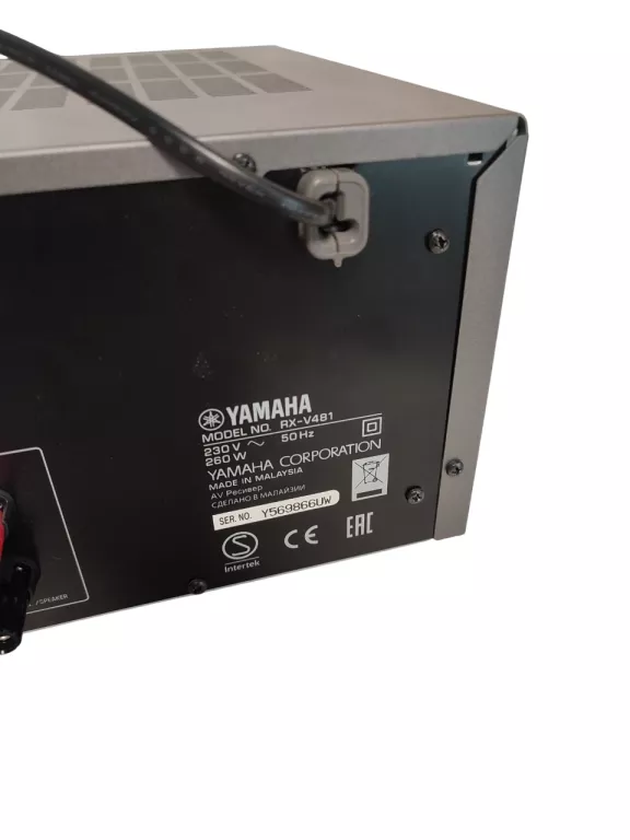 AMPLITUNER STEREO 5.1-KANAŁOWY YAMAHA RX-V481 MUSIC CAST + PILOT