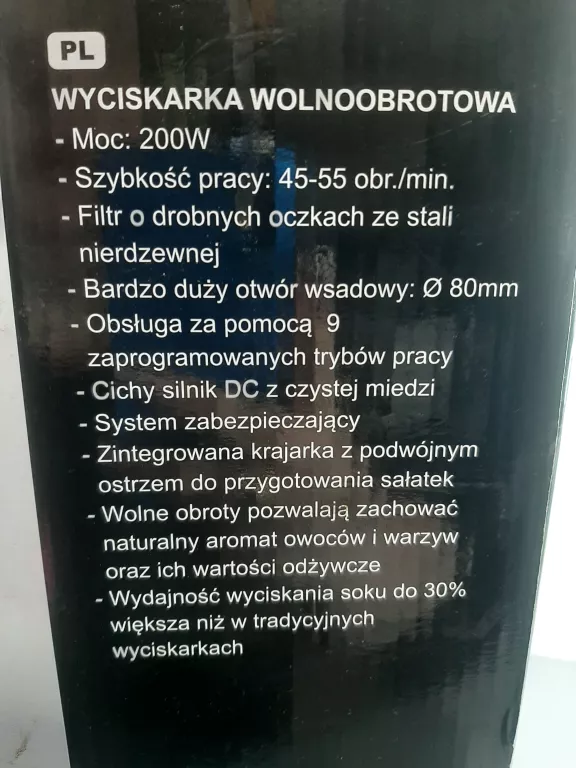 WYCISKARKA WOLNOOBROTOWA 2W1 ELITE COOK EC-1851