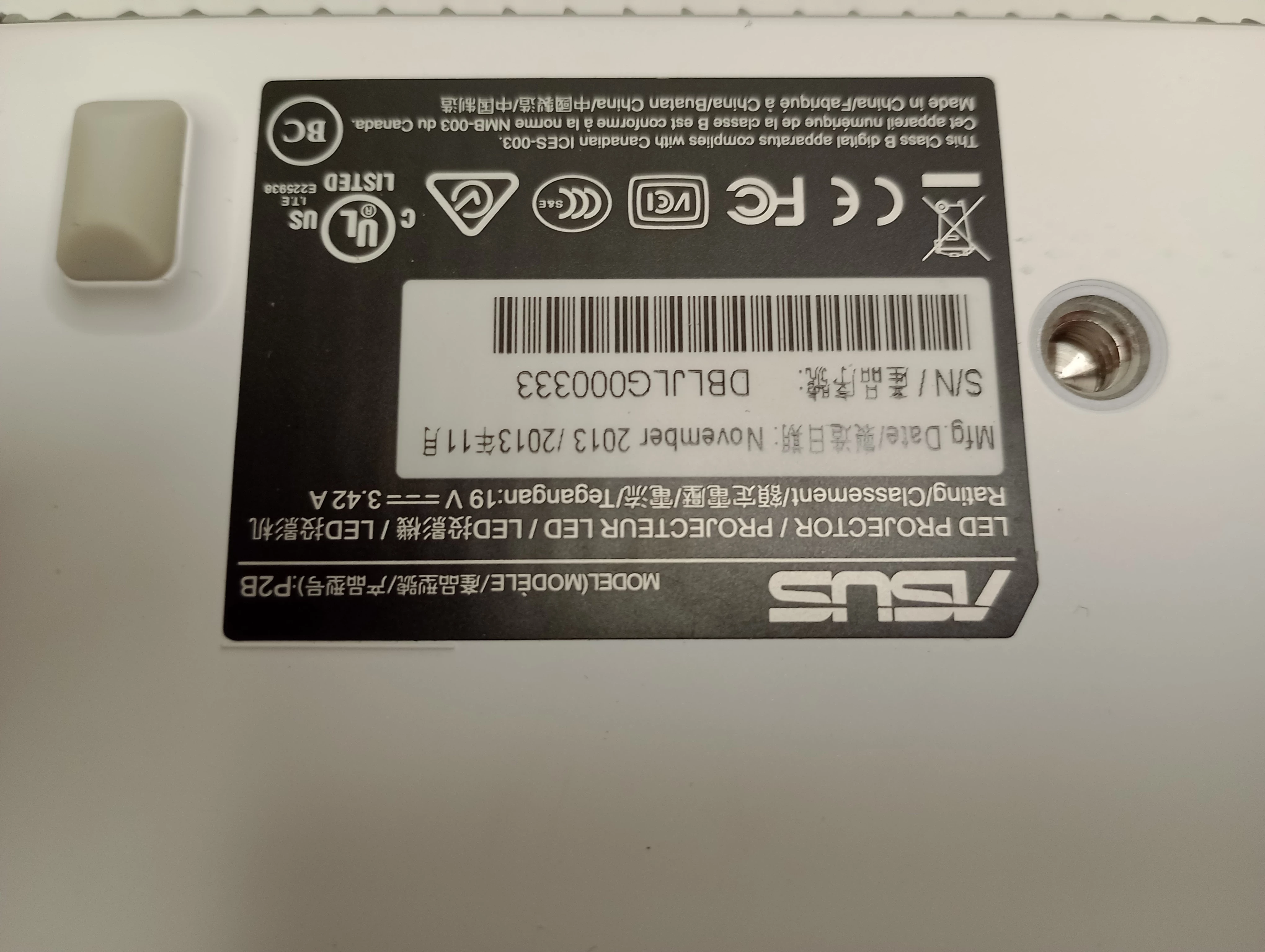 sd