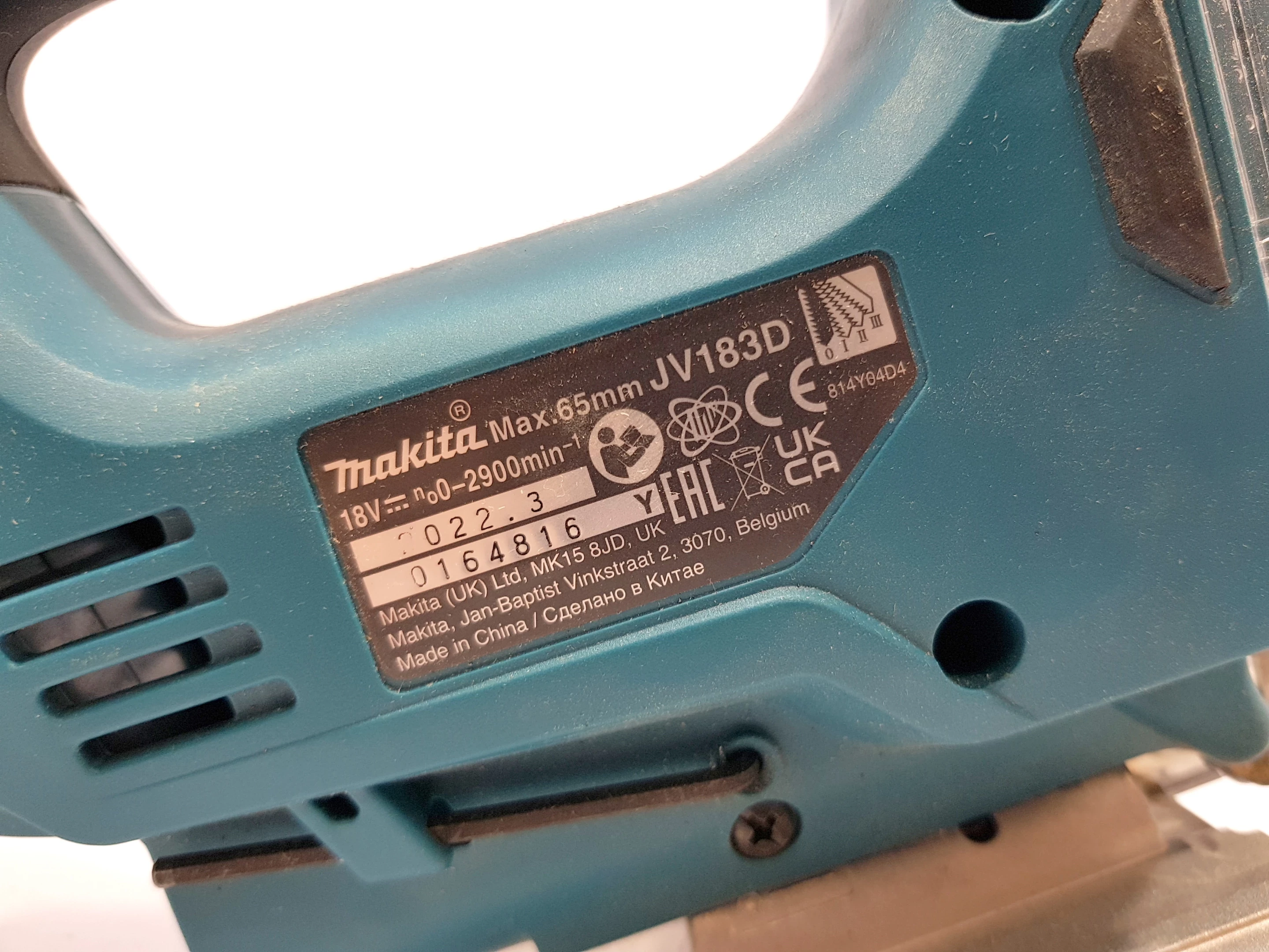 wyrzynarka-makita-jv183d-rodzaj-silnika-204657-221321