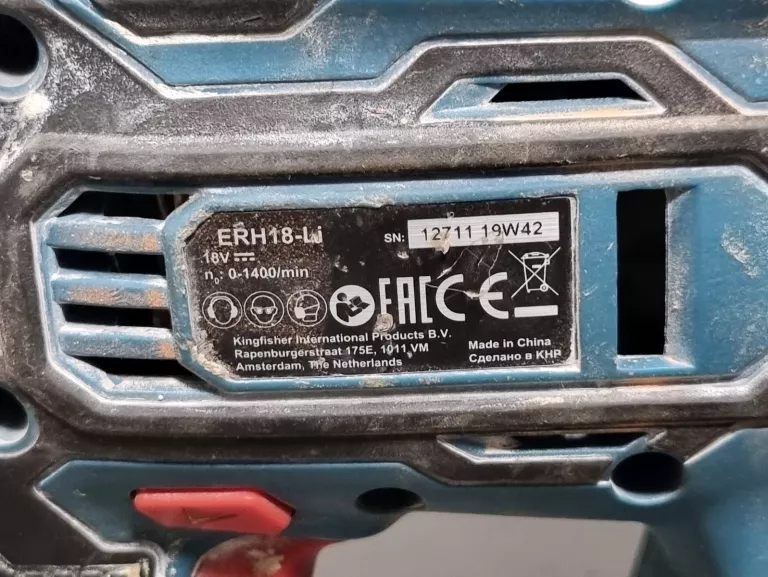 MŁOTOWIERTARKA ERBAUER ERH 18-LI 750W SDS PLUS