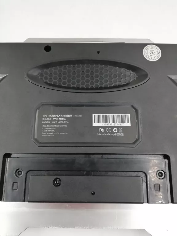 KLAWIATURA GAMINGOWA MECHANICZNA RGB GB/T 14081