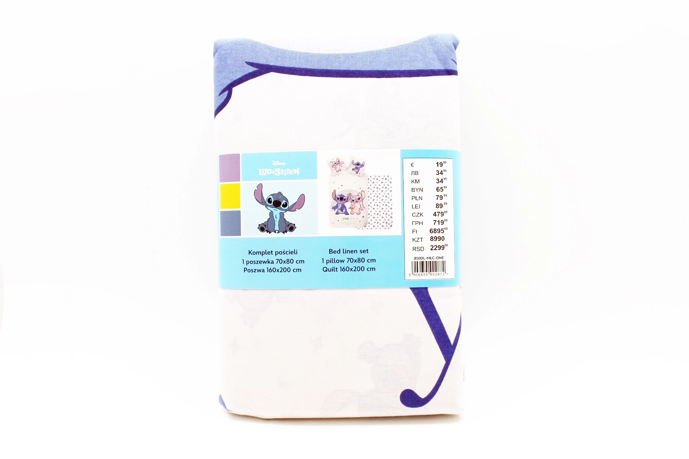 komplet-poscieli-lilo-stitch-160x200-traugutta-85-wroclaw