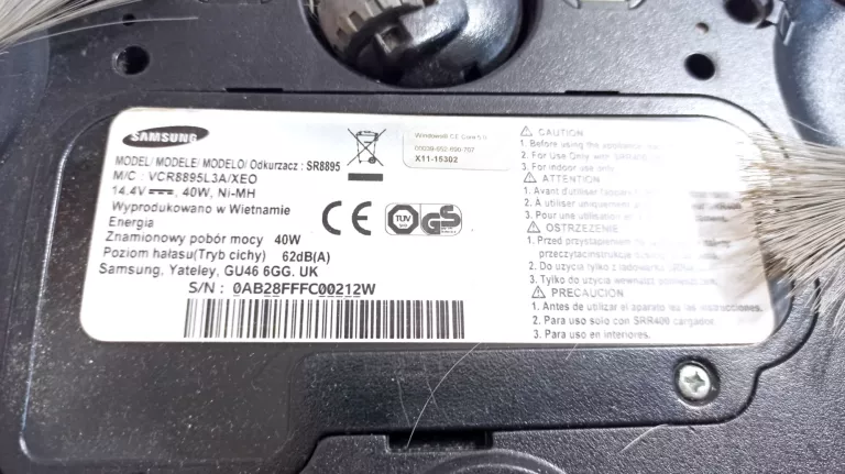 ROBOT SPRZĄTAJĄCY SAMSUNG NAVIBOT SILENCIO SR8895