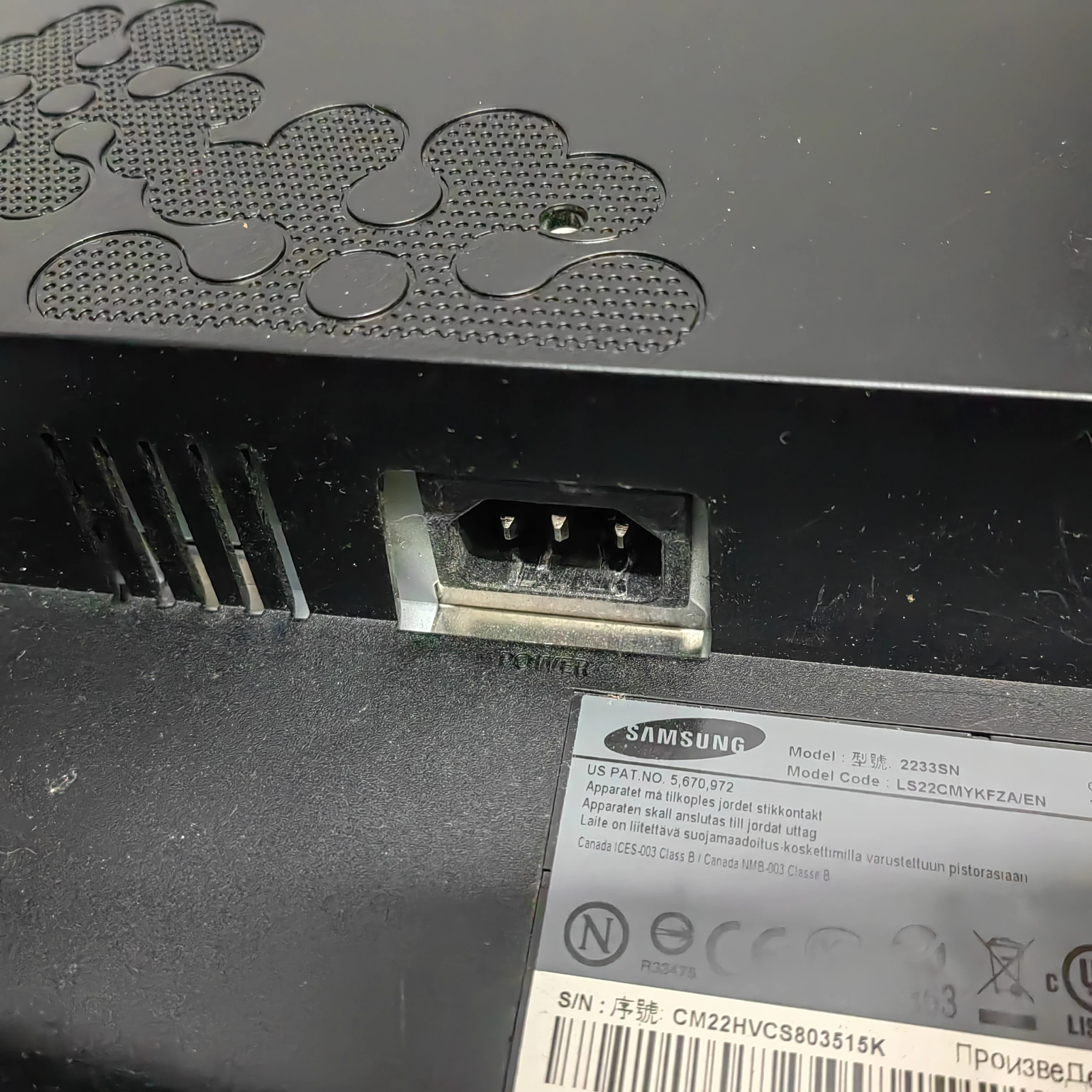 monitor-samsung-2233sn-rozdzielczosc-natywna-244609-504269