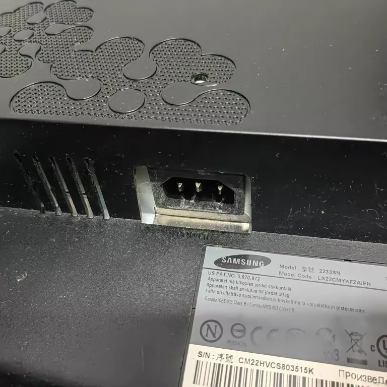 monitor-samsung-2233sn-rozdzielczosc-natywna-244609-504269