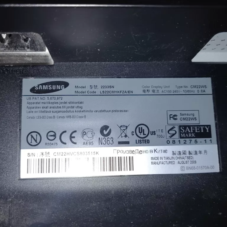 MONITOR SAMSUNG 2233SN