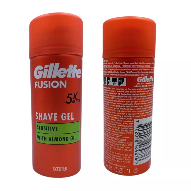 GILLETTE ŻEL DO GOLENIA FUSION SENSITIVE 75 MAŁY DO PODRÓŻY