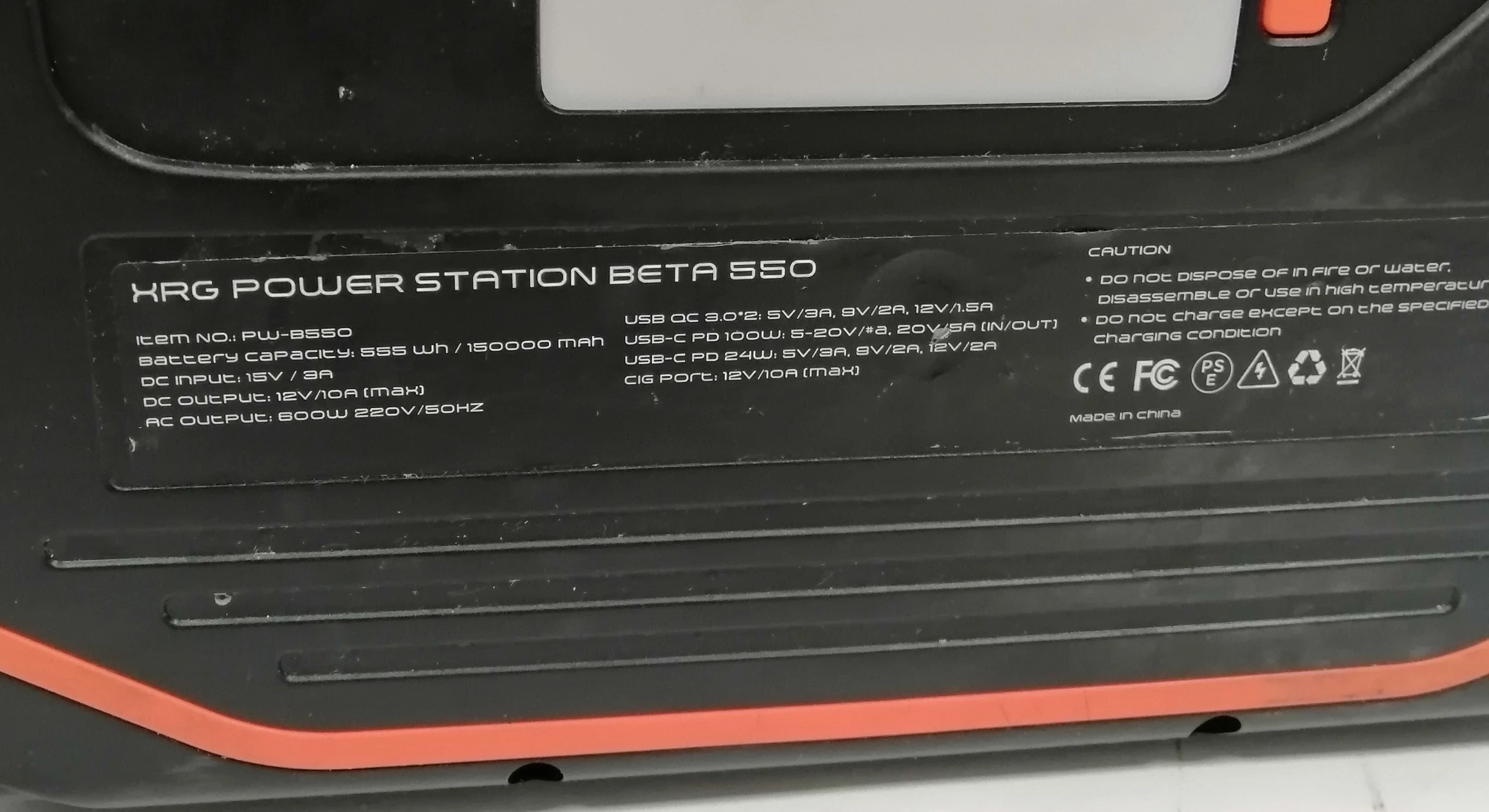 stacja-zasilania-powerbank-xrg-beta-550-w-zawiera-baterie-250685-2006716