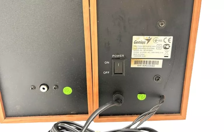 GŁOŚNIKI KOMPUTEROWE GENIUS 2.0 SP-HF500