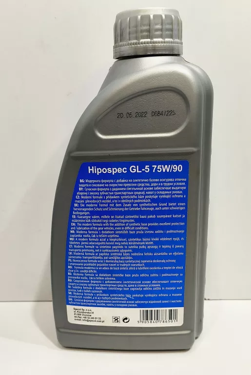HIPOSPEC GL-5 75W\90