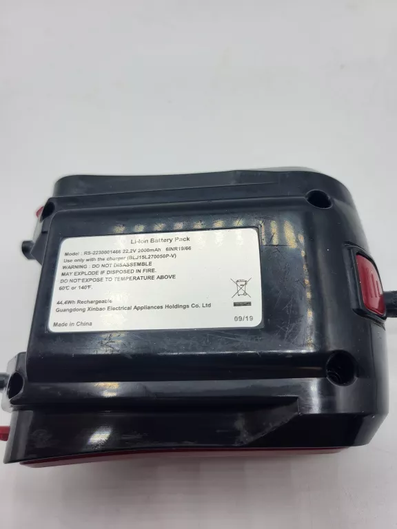 BATERIA ROWENTA X-PERT 160 WARTO OKAZJA