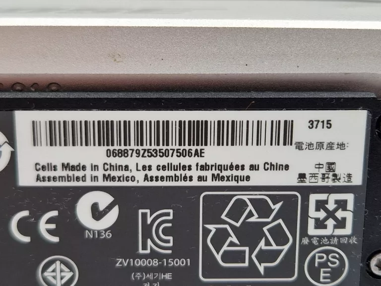 GŁOŚNIK BLUETOOTH BOSE SOUNDLINK MINI II SREBRNY