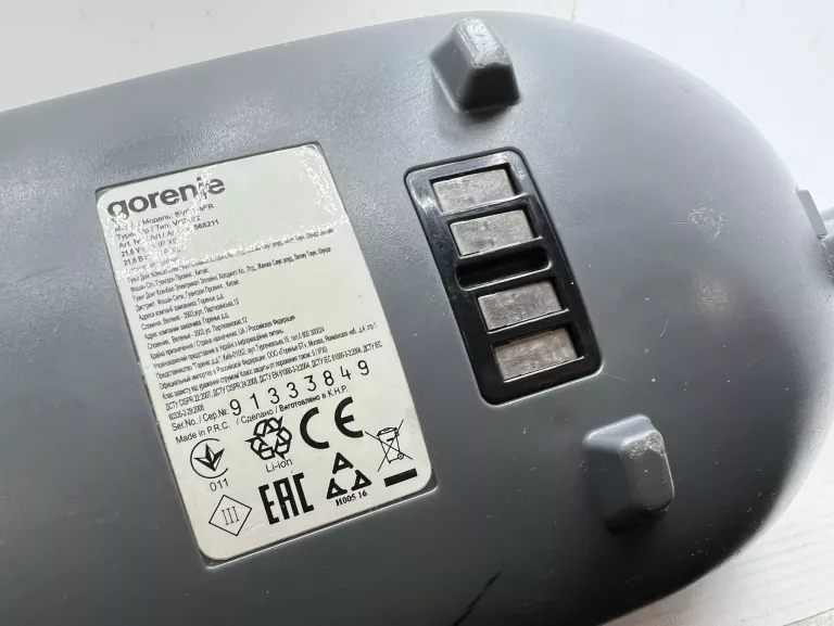 ODKURZACZ PIONOWY GORENJE SVC 216 FR