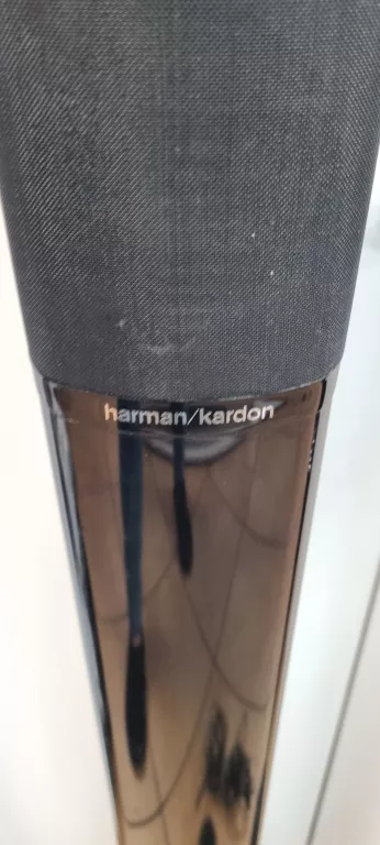 HARMAN KARDON KOLUMNY HKTS 11