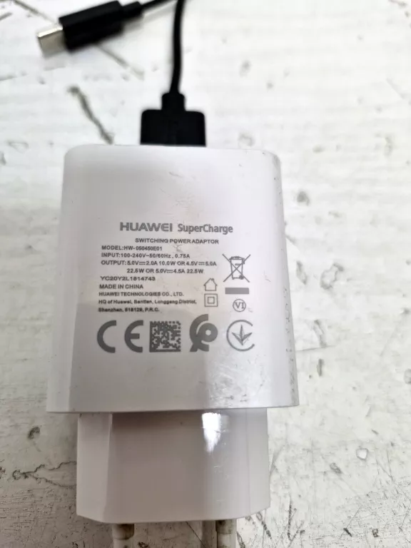 ŁADOWARKA HUAWEI SUPERCHARGE