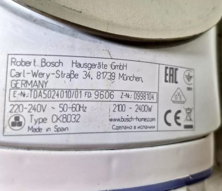 ŻELAZKO BOSH SENSIXX DA50