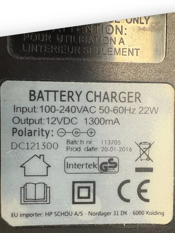 WIERTARKA POWER CRAFT