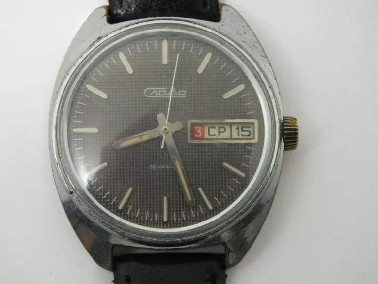 ZEGAREK SLAWA USSR SSSR 2428
