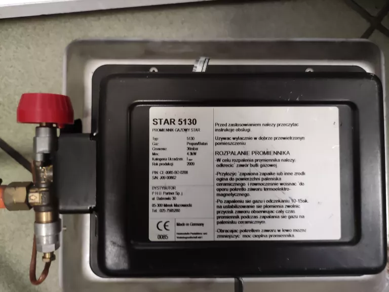 PROMIENNIK GAZOWY STAR 5130