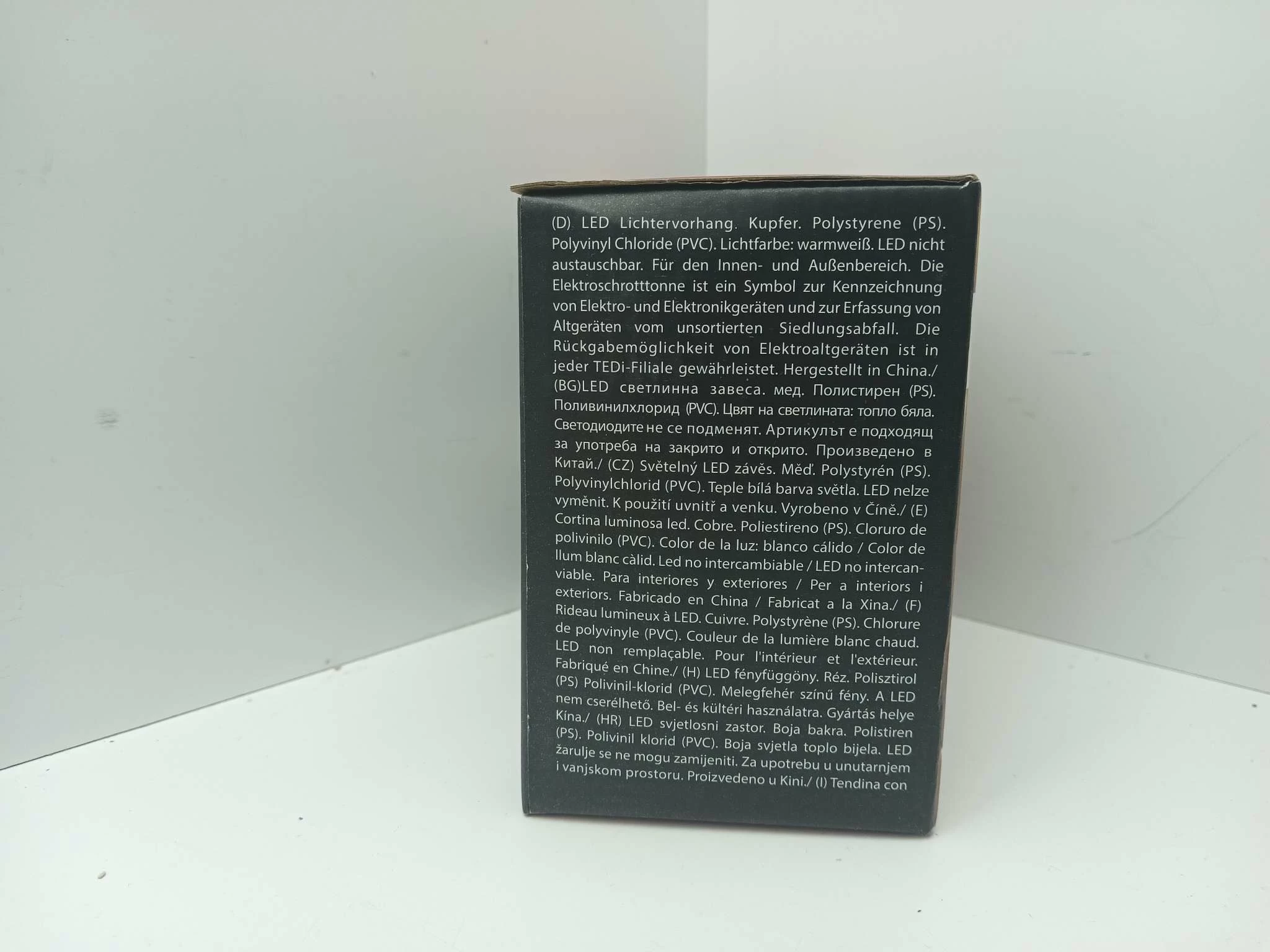 lampki-choinkowe-lancuch-ean-gtin-8719987973413