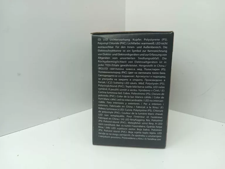 lampki-choinkowe-lancuch-ean-gtin-8719987973413