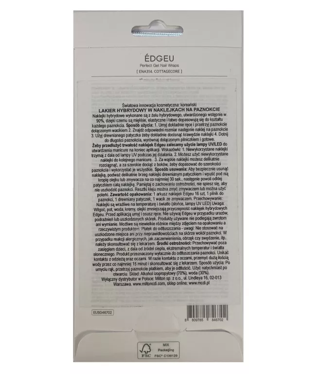 EDGEU PERFECT GEL NAIL WRAPS ENA312