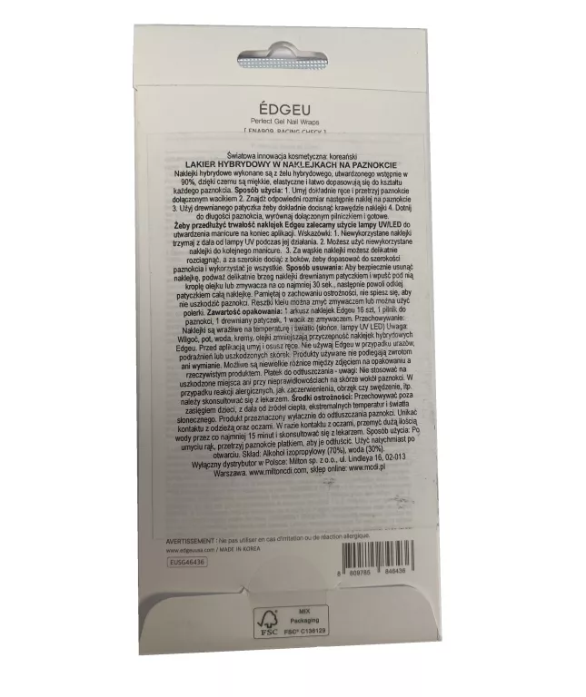 EDGEU PERFECT GEL NAIL WRAPS ENA909