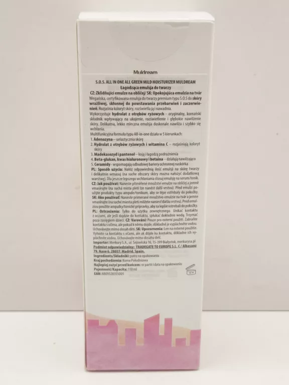 muldream-all-in-one-moisturizer-110-ml-ean-gtin-8809328355005