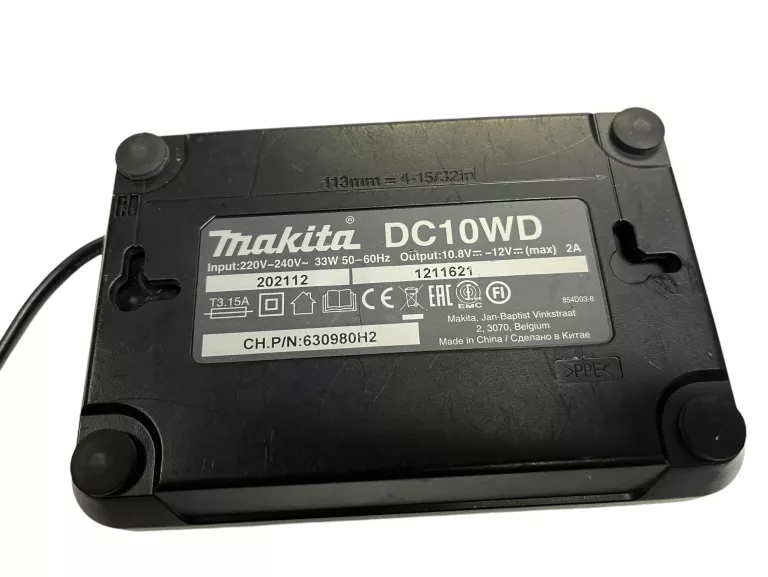 ZAKRĘTARKA UDAROWA MAKITA TD110D