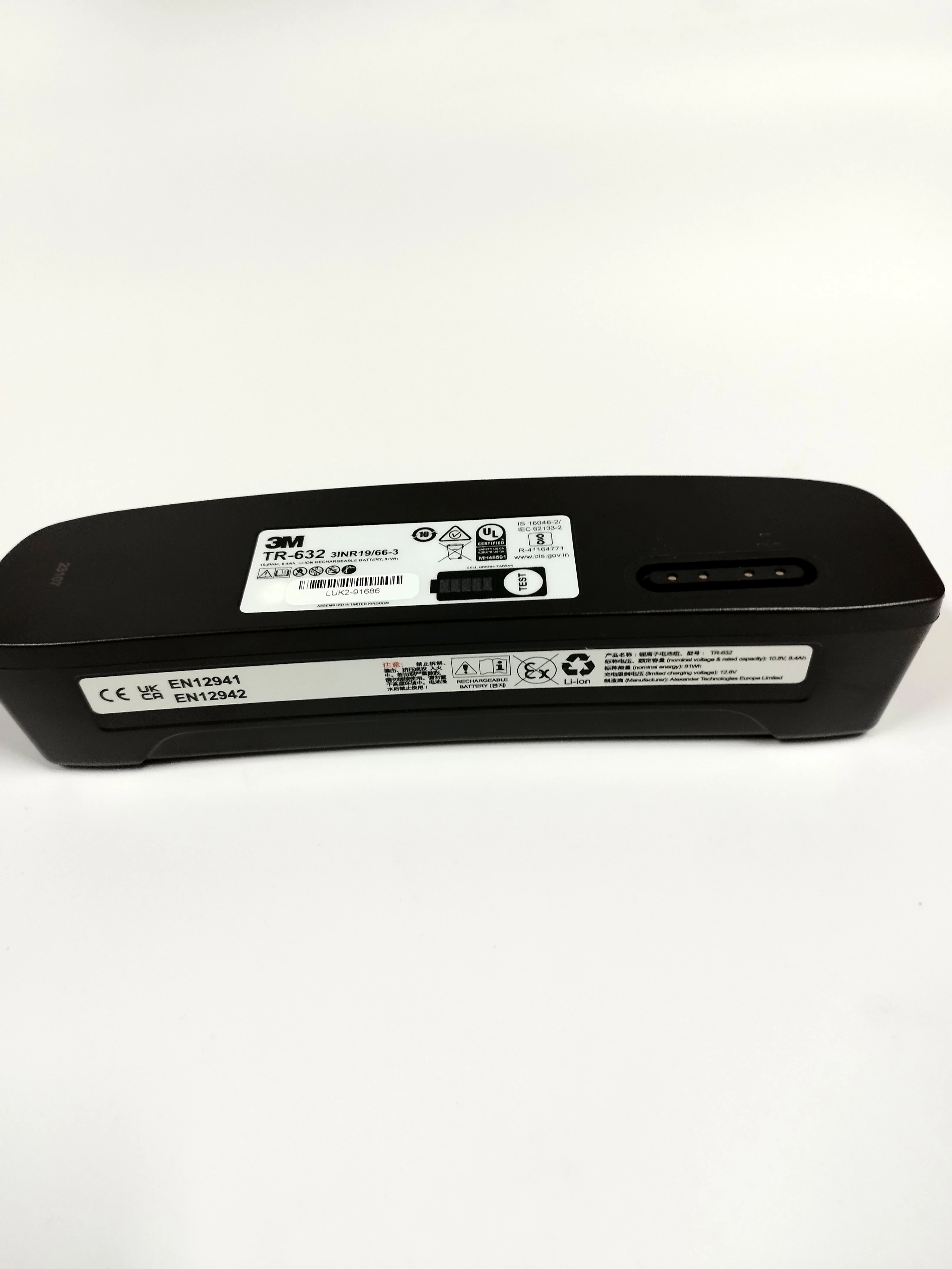 3m-versaflo-tr-632-bateria-do-zestawu-tr-619-kod-producenta-tr-632