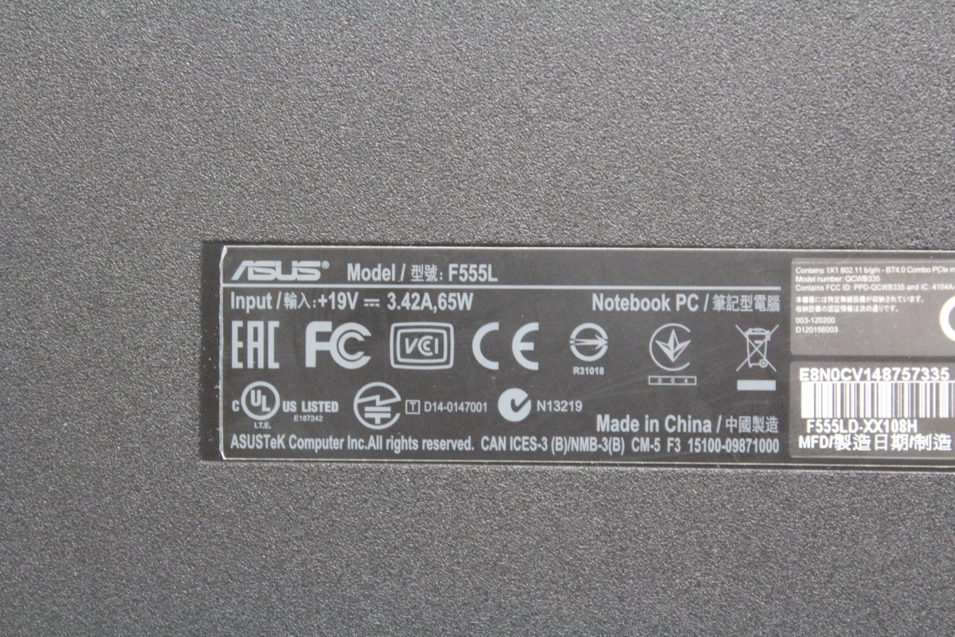 sd