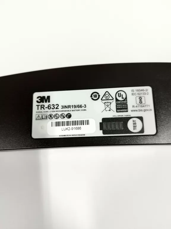 3m-versaflo-tr-632-bateria-do-zestawu-tr-619-model-tr-632