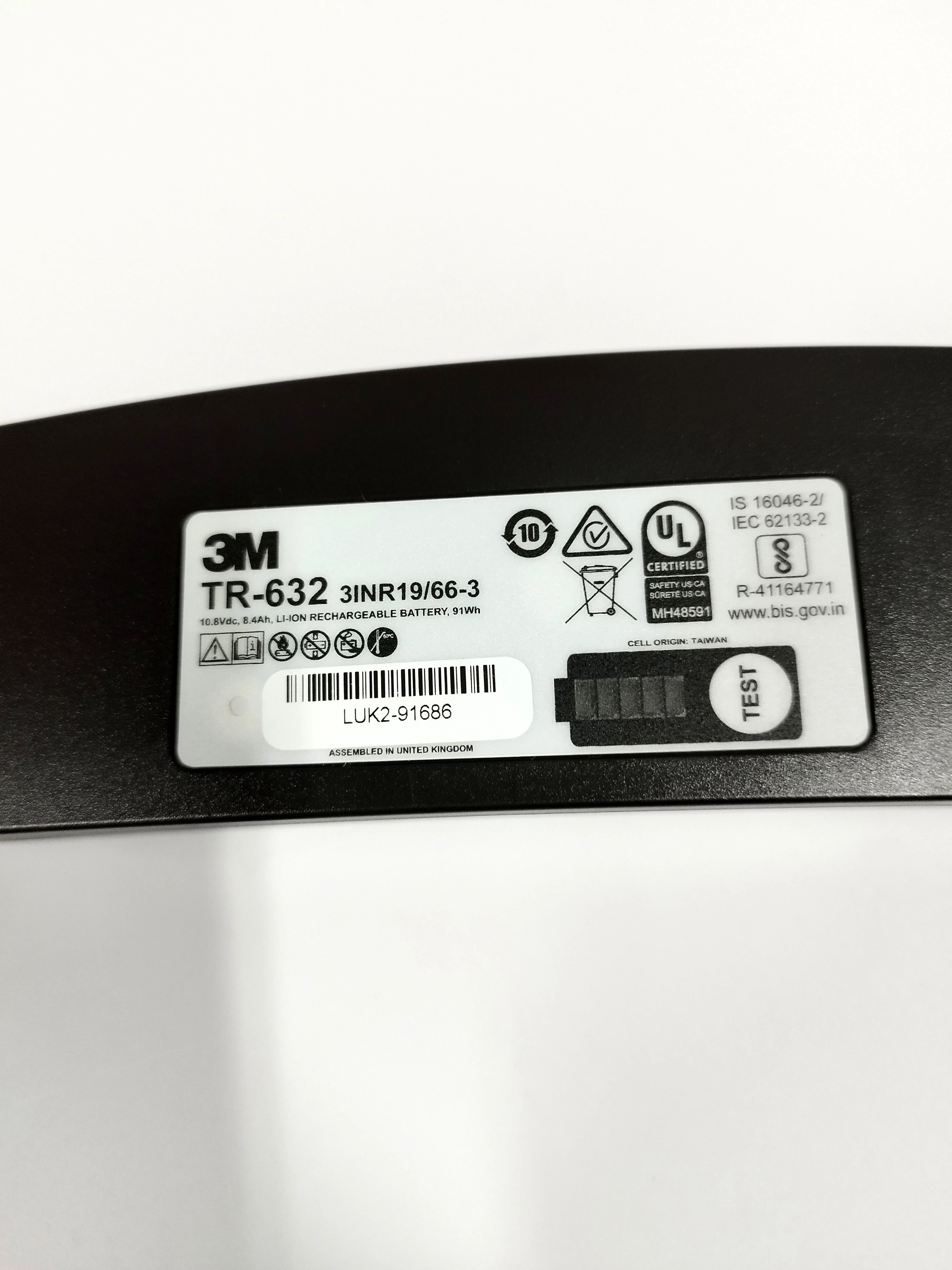 3m-versaflo-tr-632-bateria-do-zestawu-tr-619-model-tr-632