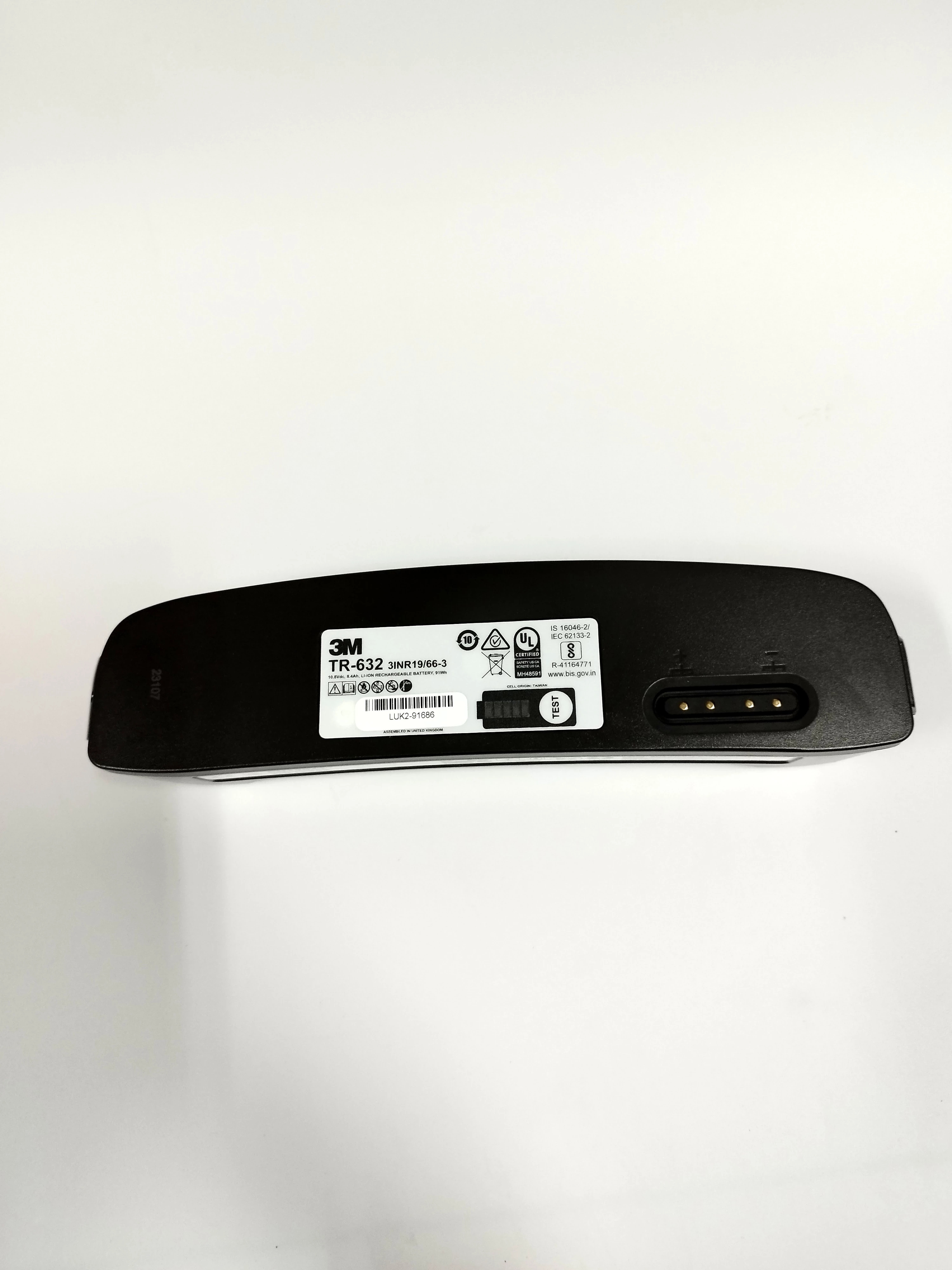 3m-versaflo-tr-632-bateria-do-zestawu-tr-619-stan-11323-2