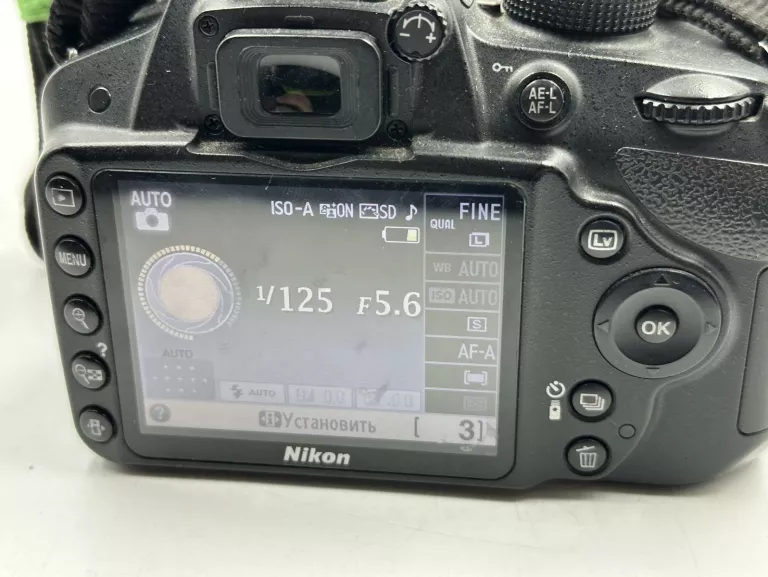 APARAT NIKON D3200 + OBIEKTYW 18-55MM ŁADOWRKA KARTA 16GB
