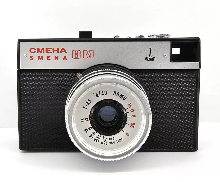 APARAT ANALOGOWY CMEHA SMENA 8M OMO / PUDEŁKO / POKROWIEC / INSTRUKCJA