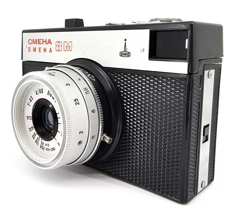 APARAT ANALOGOWY CMEHA SMENA 8M OMO / PUDEŁKO / POKROWIEC / INSTRUKCJA