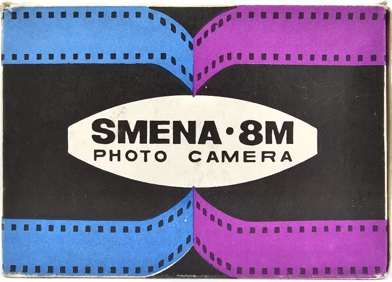 APARAT ANALOGOWY CMEHA SMENA 8M OMO / PUDEŁKO / POKROWIEC / INSTRUKCJA